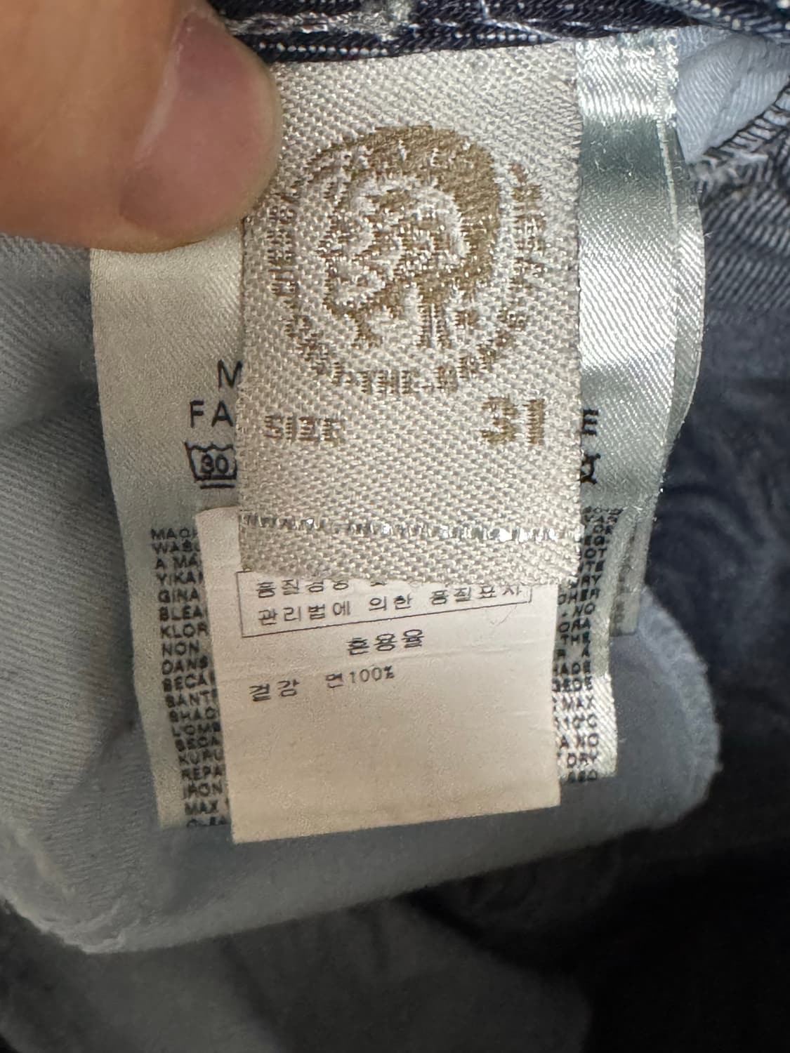 디젤 Zatiny bootcut W31 상품이미지3