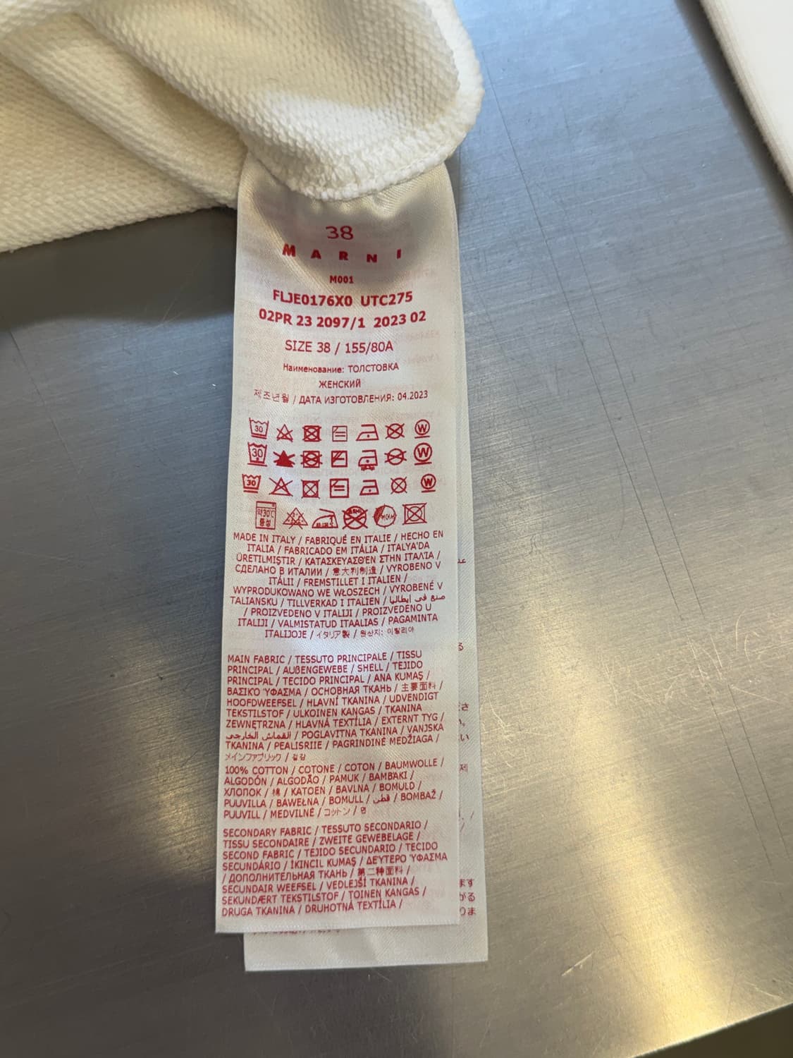 마르니 핸드 스티치 로고 후드티 상품이미지5