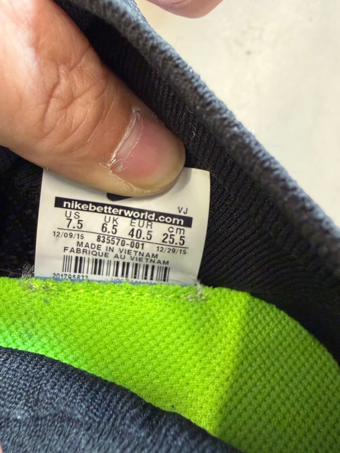 나이키 프레스토 하이 255 상품이미지3