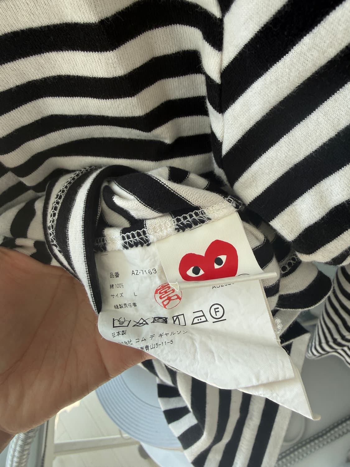 [L] 꼼데가르송 스트라이프 롱슬리브 상품이미지3