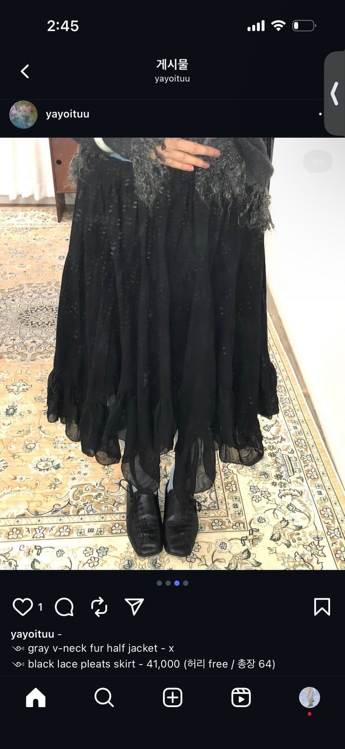 Yayoituu 빈티지 레이스 플리츠 스커트 상품이미지2