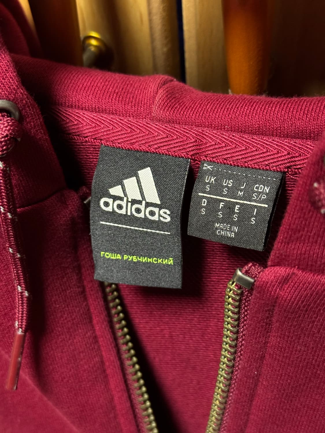 [S] 고샤 아디다스 후드집업 버건디/와인 상품이미지6
