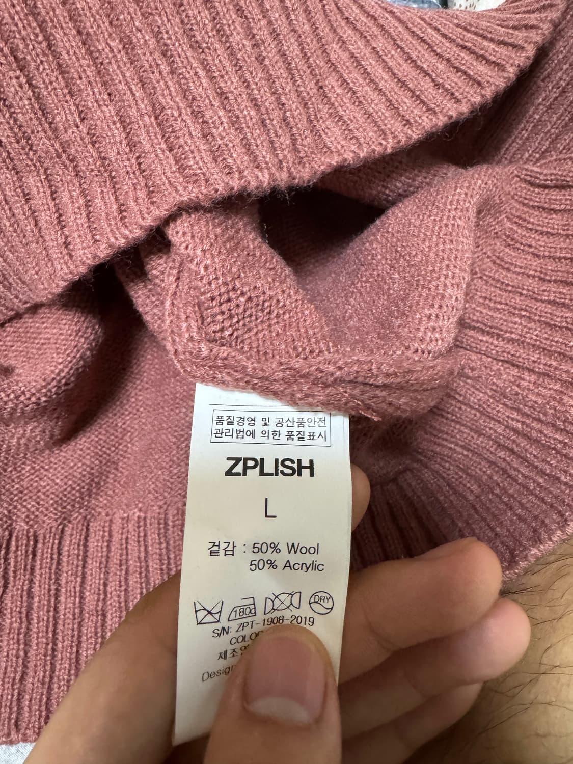 ZPLISH 핑크 니트 L 사이즈 상품이미지3
