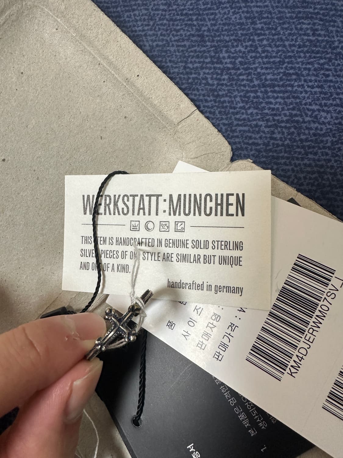 새상품 베르크슈타트 뮌헨 실버 링  상품이미지8