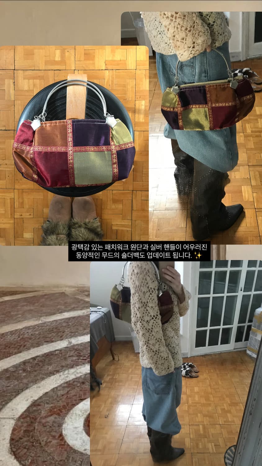 vintage patch shoulder bag 상품이미지6