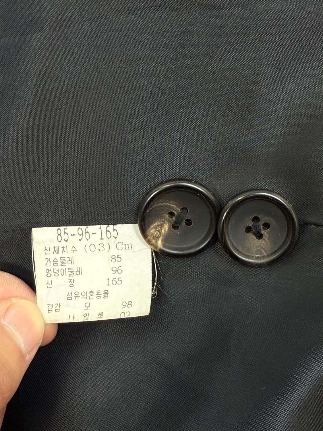 Unl 90s 더블 브레스티드 울 코트 상품이미지7