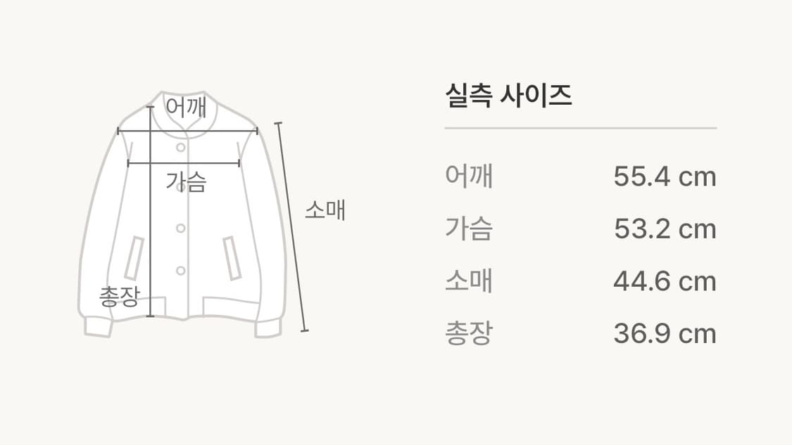 데비어퍼 볼레로 니트 탑 가디건 상품이미지3