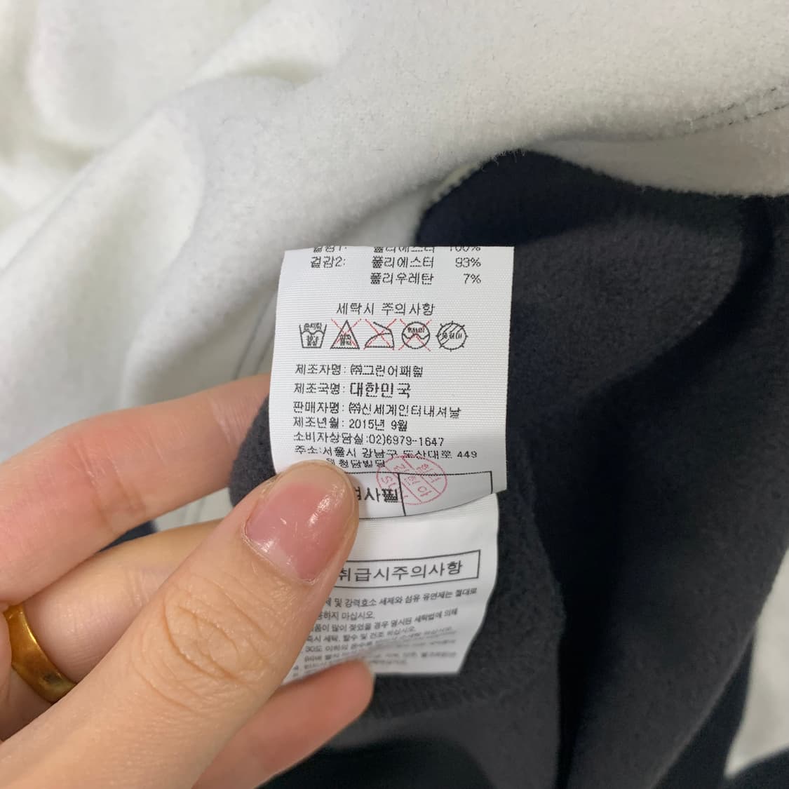 살로몬 오래오배색 플리스 반집업 후드티 상품이미지6