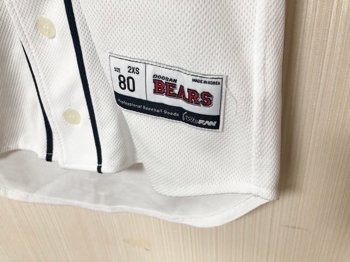 KBO 위팬 두산베어스 홈유니폼/져지 2XS(80) #18 김동주 상품이미지6