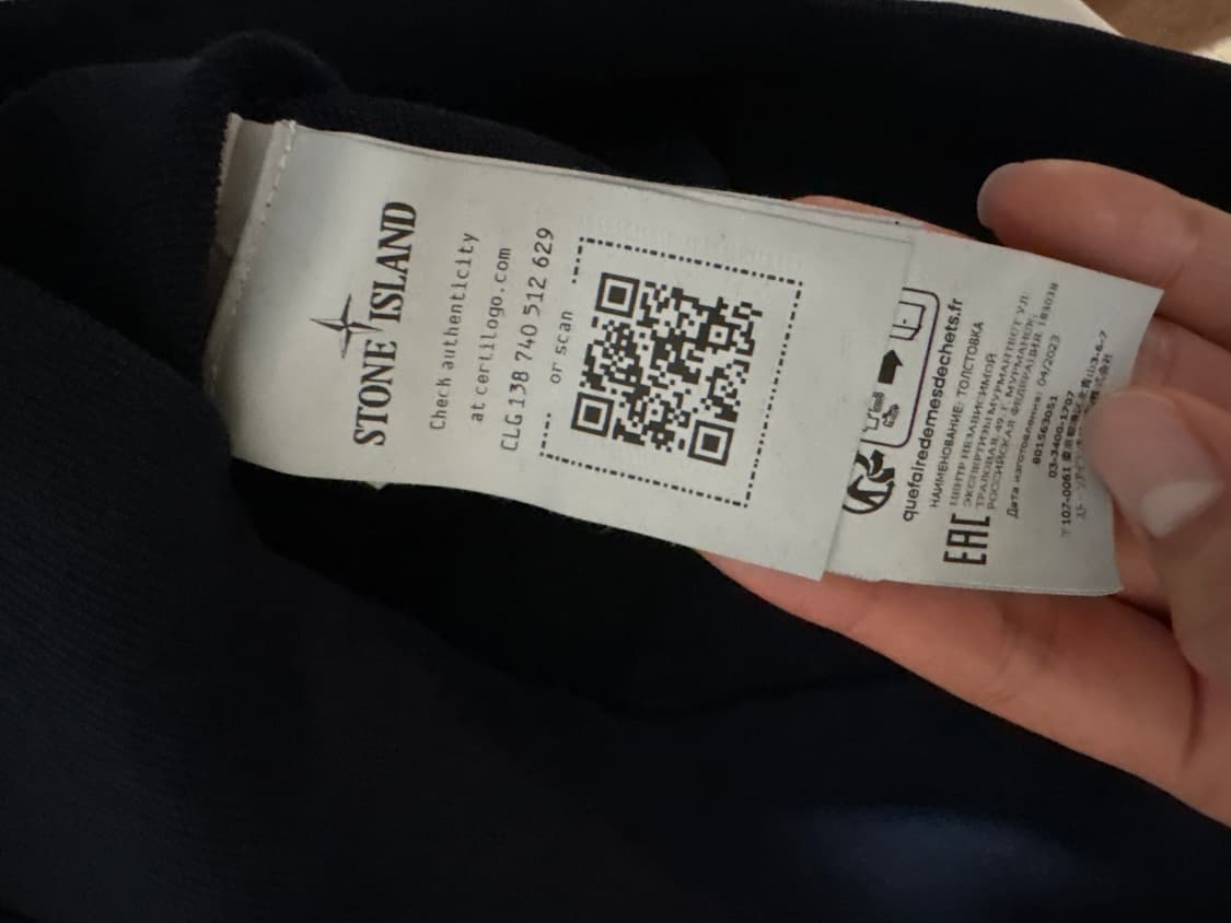 스톤아일랜드 맨투맨 xxl 상품이미지5