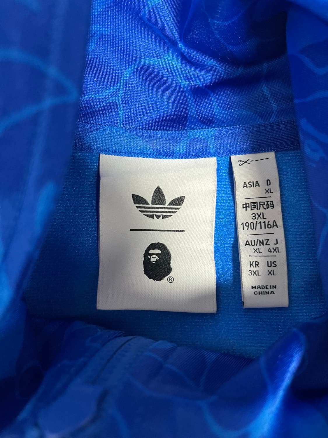 베이프 아디다스 트랙탑 상품이미지2