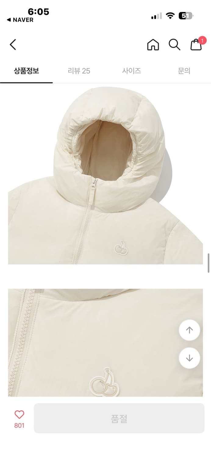 키르시 숏다운 패딩 아이보리 1사이즈 상품이미지3