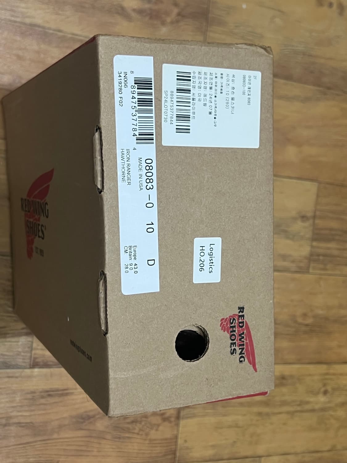 레드윙 아이언 레인저 8083 호손 뮬스키너 10D 280 상품이미지8