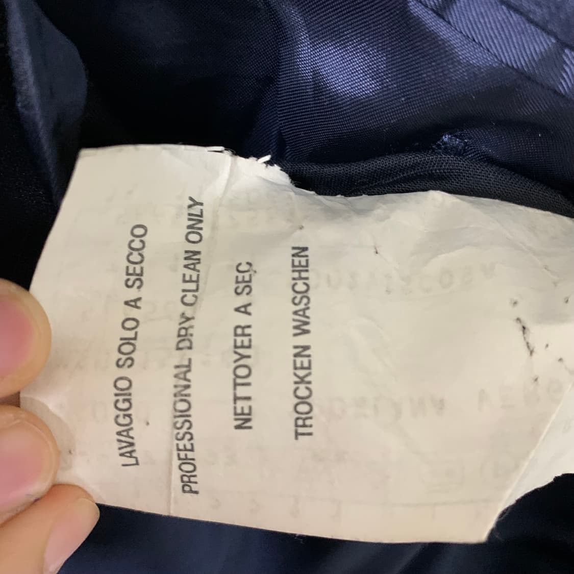 밀라숀 빈티지 정장 자켓 블레이저 금장 단추 버튼 블랙 상품이미지5