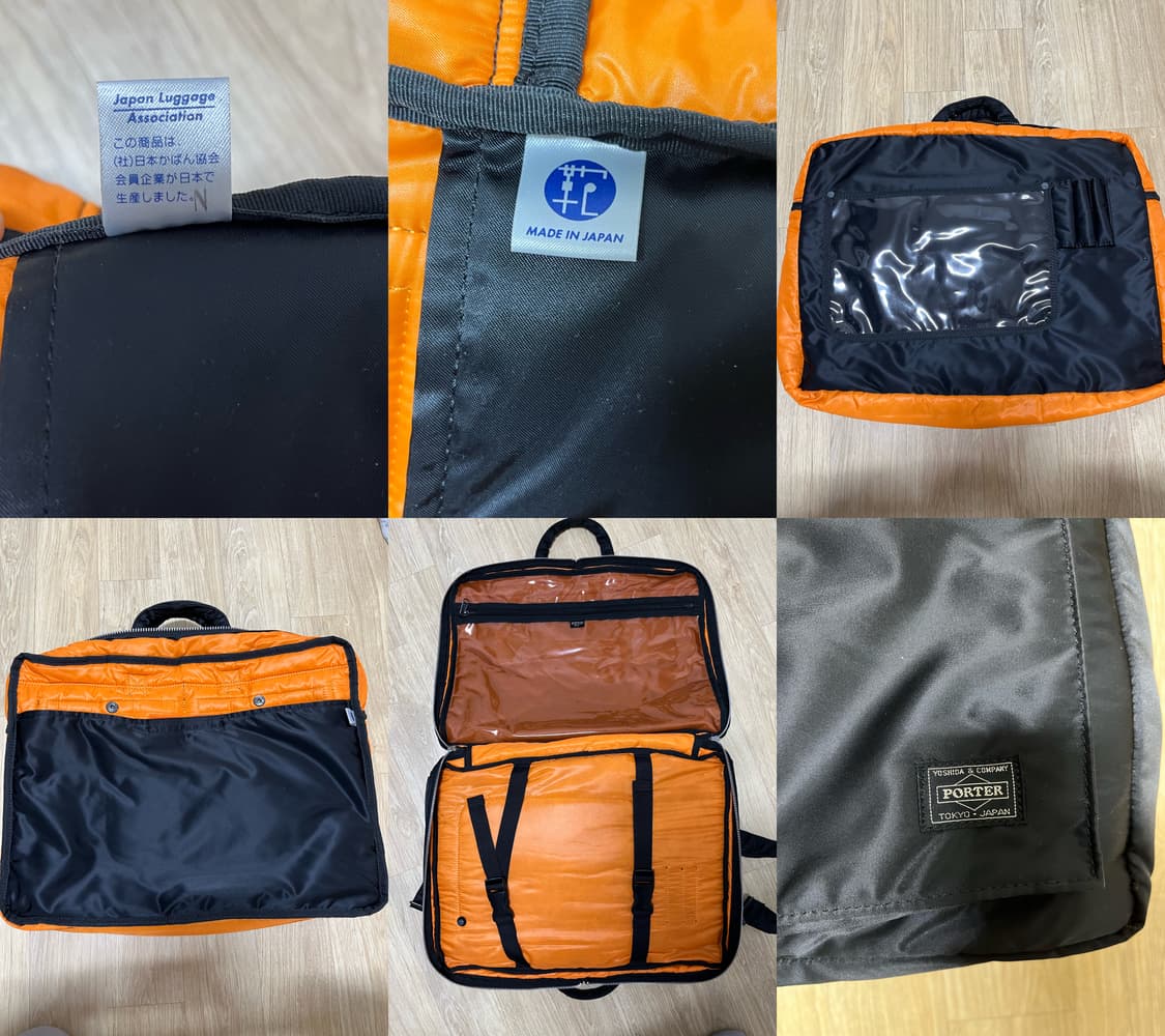 요시다 포터 탱커 2way 오버나이트 브리프케이스 블랙 622-79309 상품이미지9
