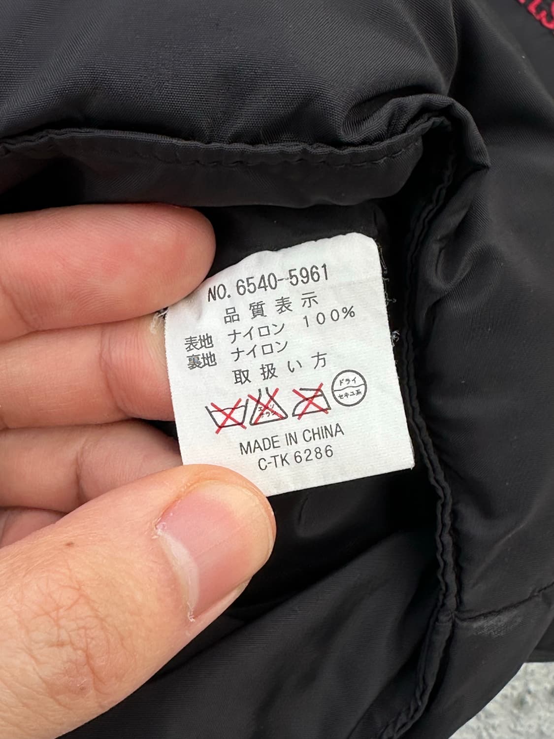 JPN 컨버스 경량패딩 상품이미지4