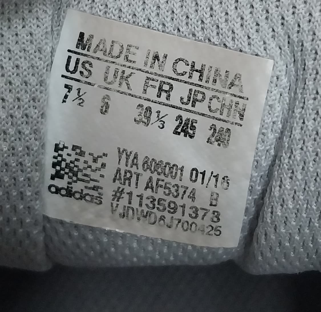 아디다스 마도루 2 W 런닝화 245mm 상품이미지10