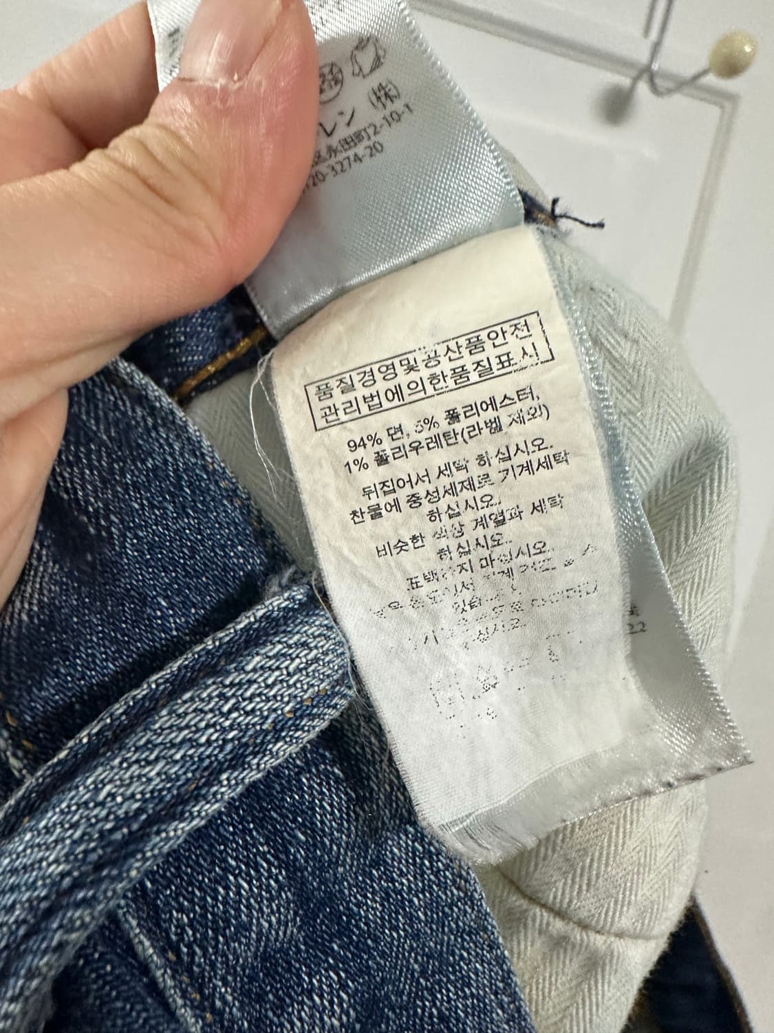 데님앤서플라이 데님 팬츠 상품이미지4