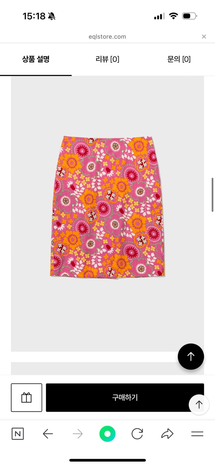 누아누 스커트 상품이미지2