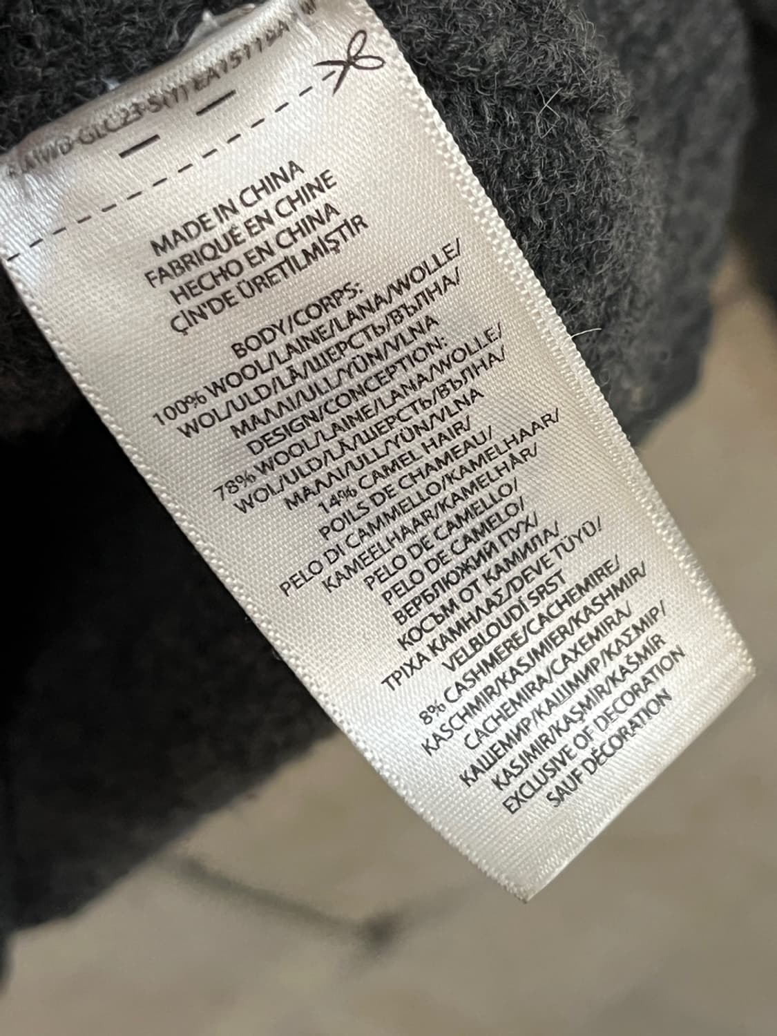 폴로 랄프 로렌 해리 포터 베어 울 니트 상품이미지8