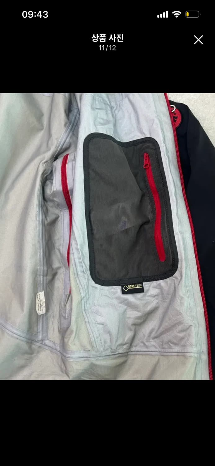마무트 블랙 테이핑 고어텍스 바람막이 자켓 m 상품이미지9