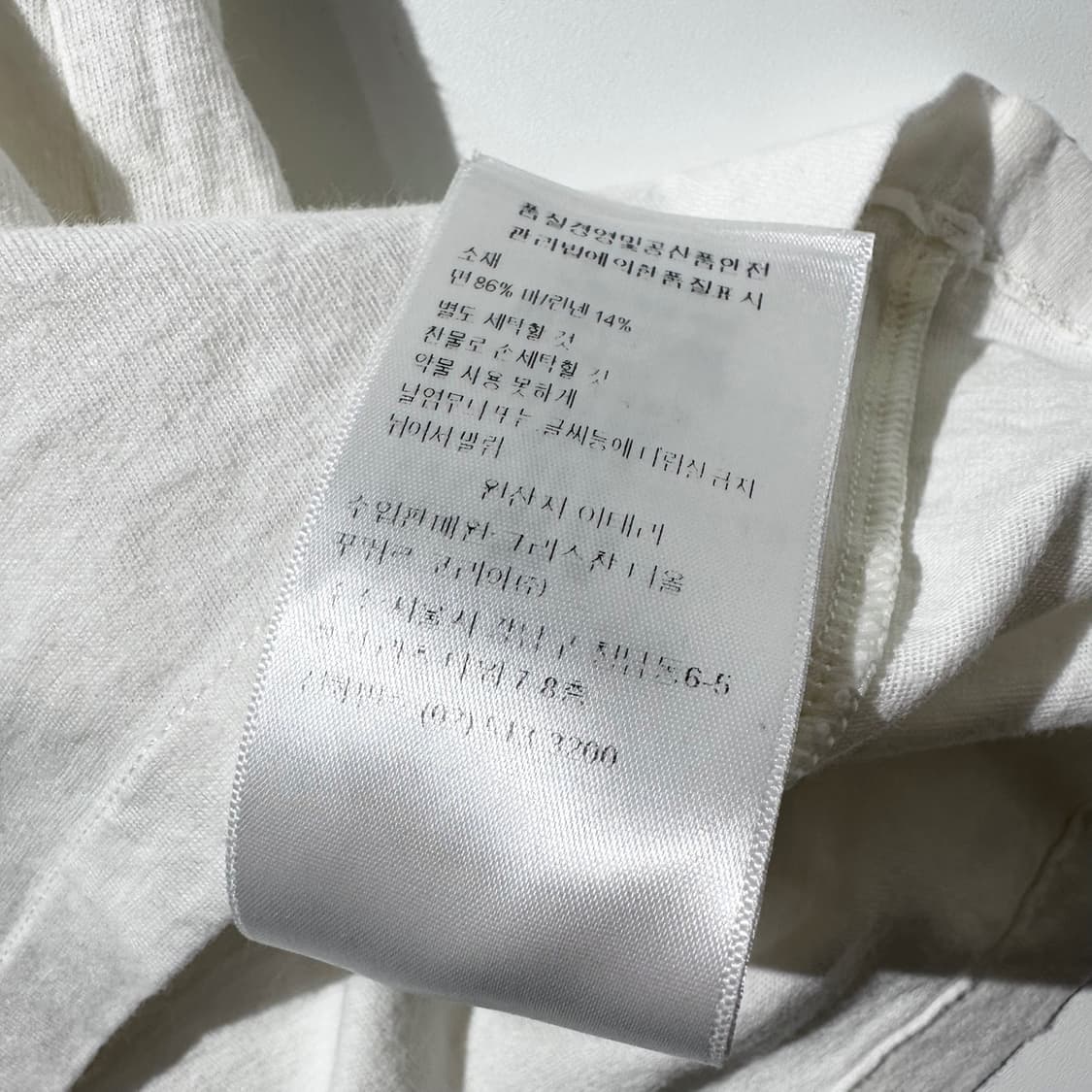 크리스챤 디올 린넨 코튼 반팔 티셔츠 상품이미지8