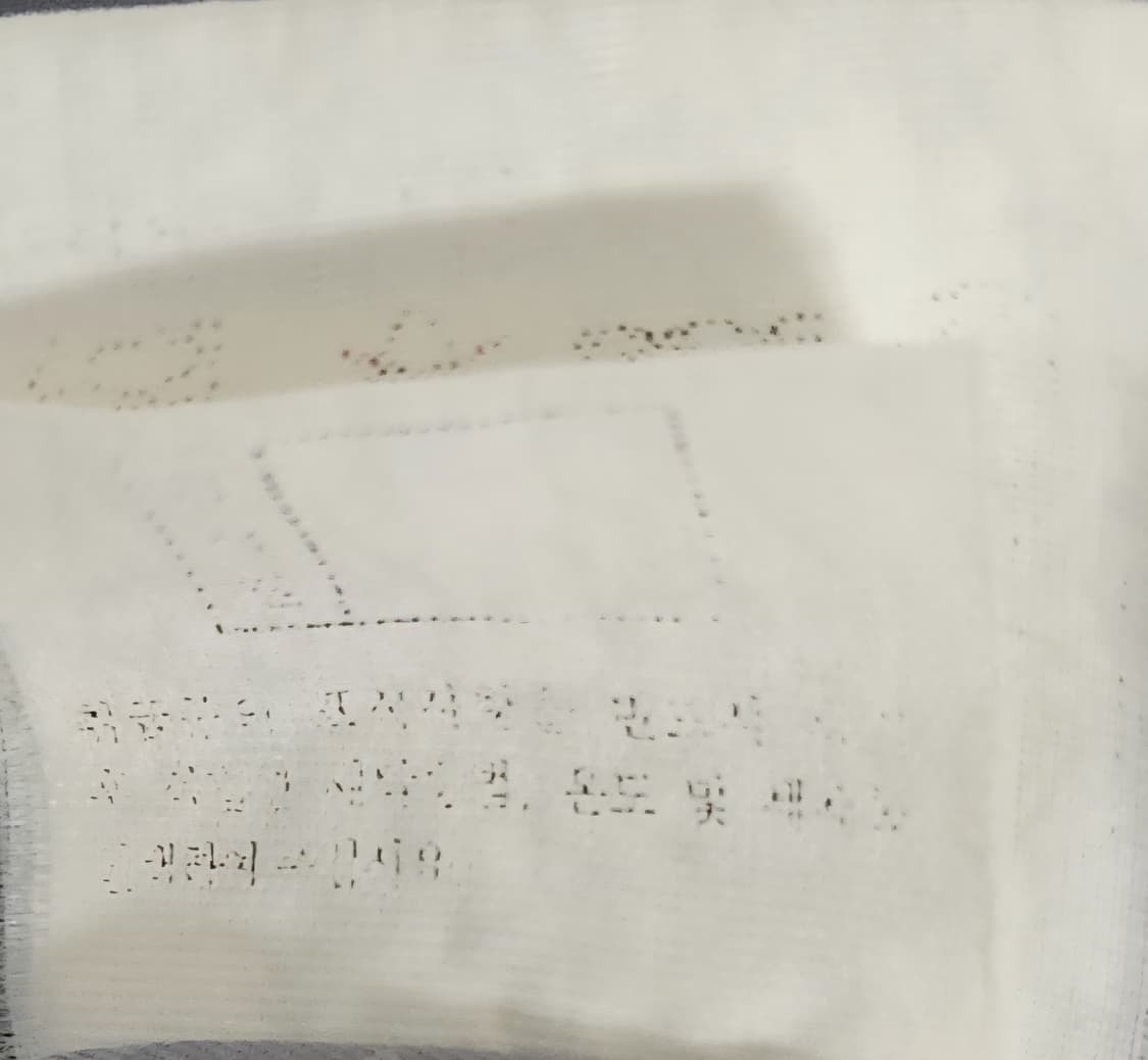 뉴욕 양키스 빅로고 사틴 바시티 자켓 105-110 상품이미지8
