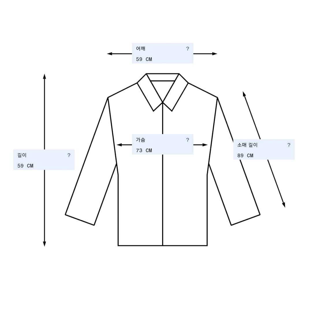 [42] 24fw 아크네스튜디오 자수 로고 재킷 그레이 상품이미지4