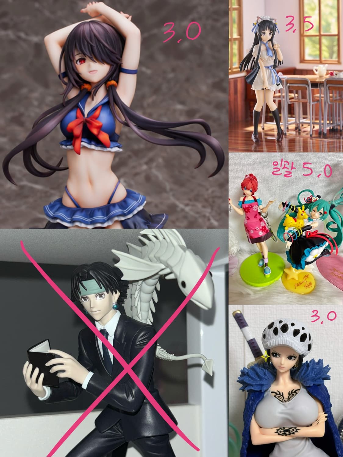 피규어 넨도 등 일괄 판매 상품이미지2