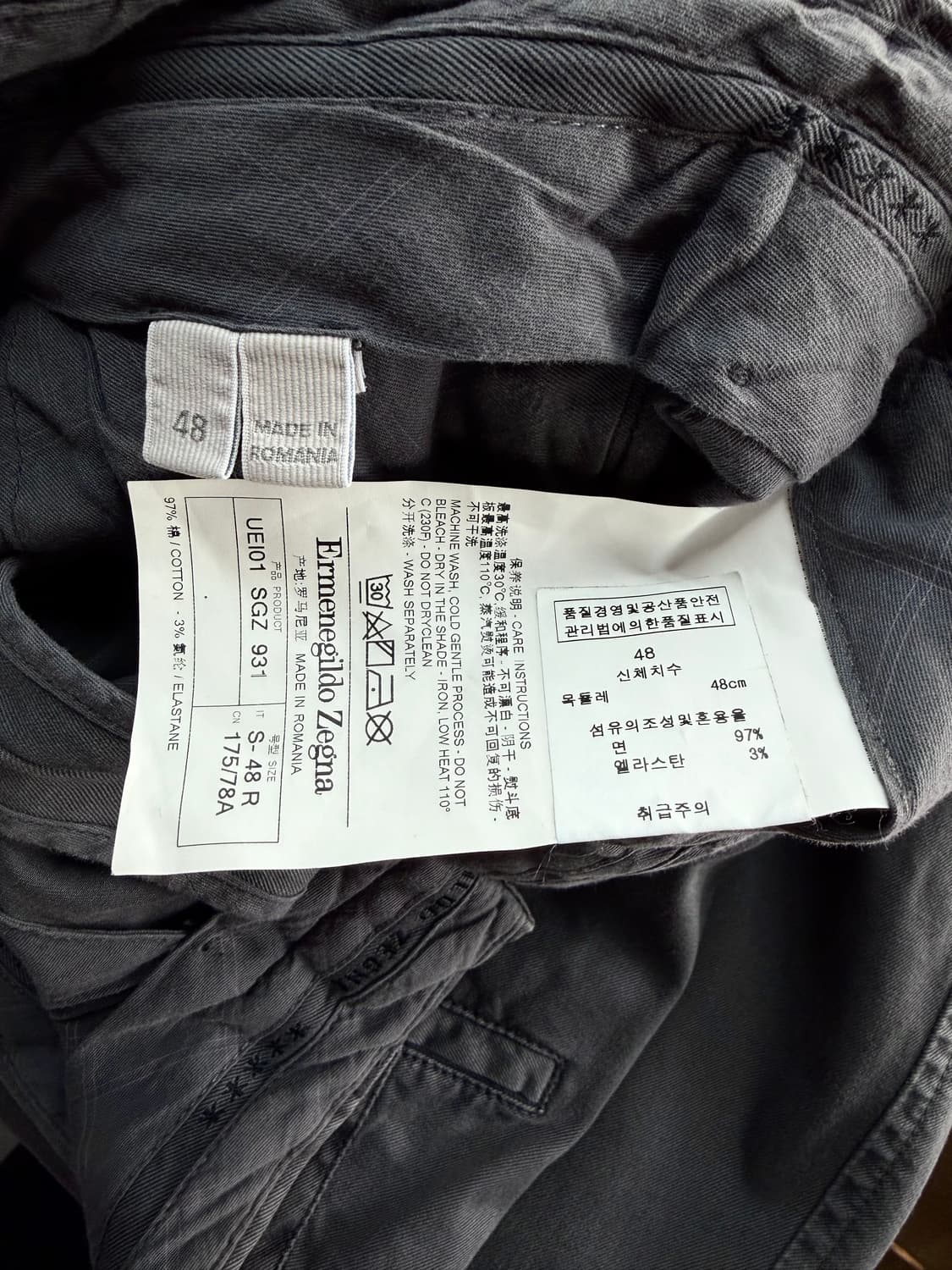 32/ 에르메네질도 제냐 가먼트다잉 치노팬츠 상품이미지9