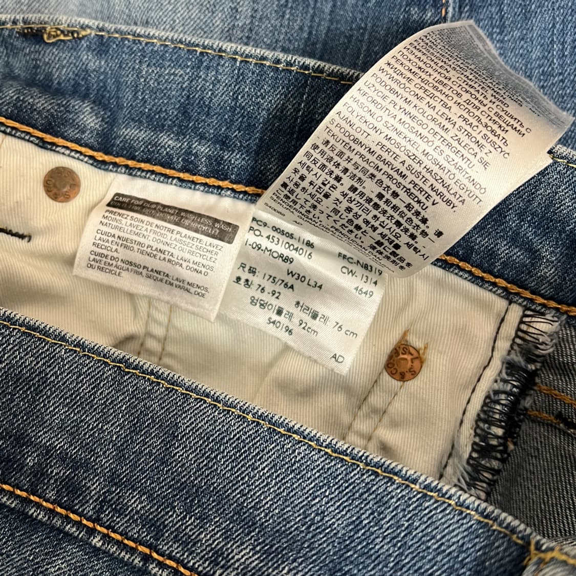 리바이스 505 데님 팬츠 청바지 30 상품이미지5