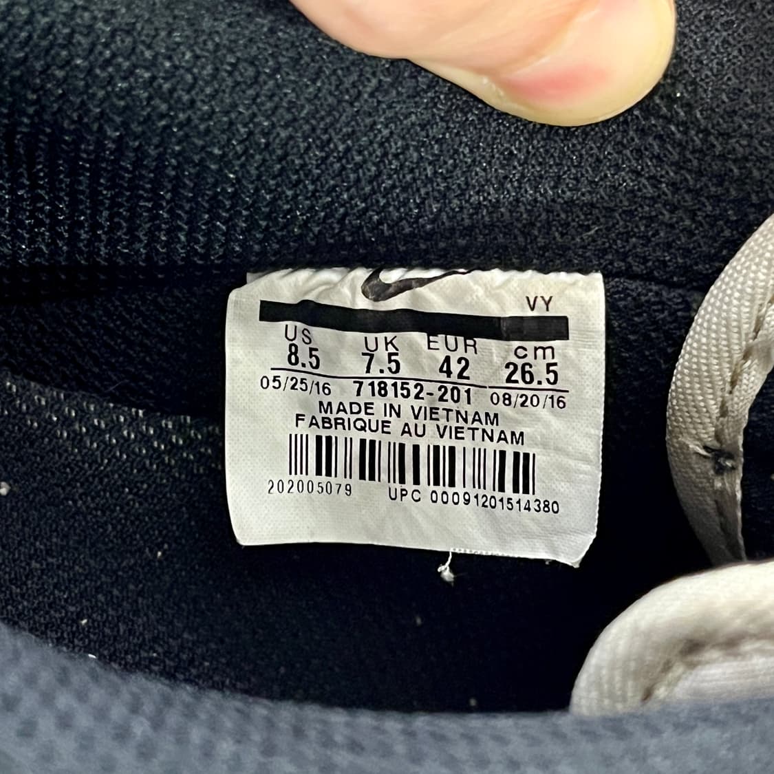 에어포스 1 로우 '07 LV8 리플렉티브(265) 상품이미지8