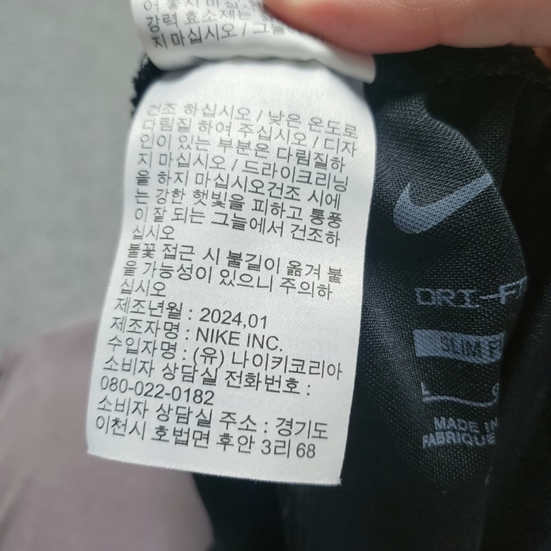 [L] 나이키 블랙 반바지 스우시 로고 (2842) 상품이미지5