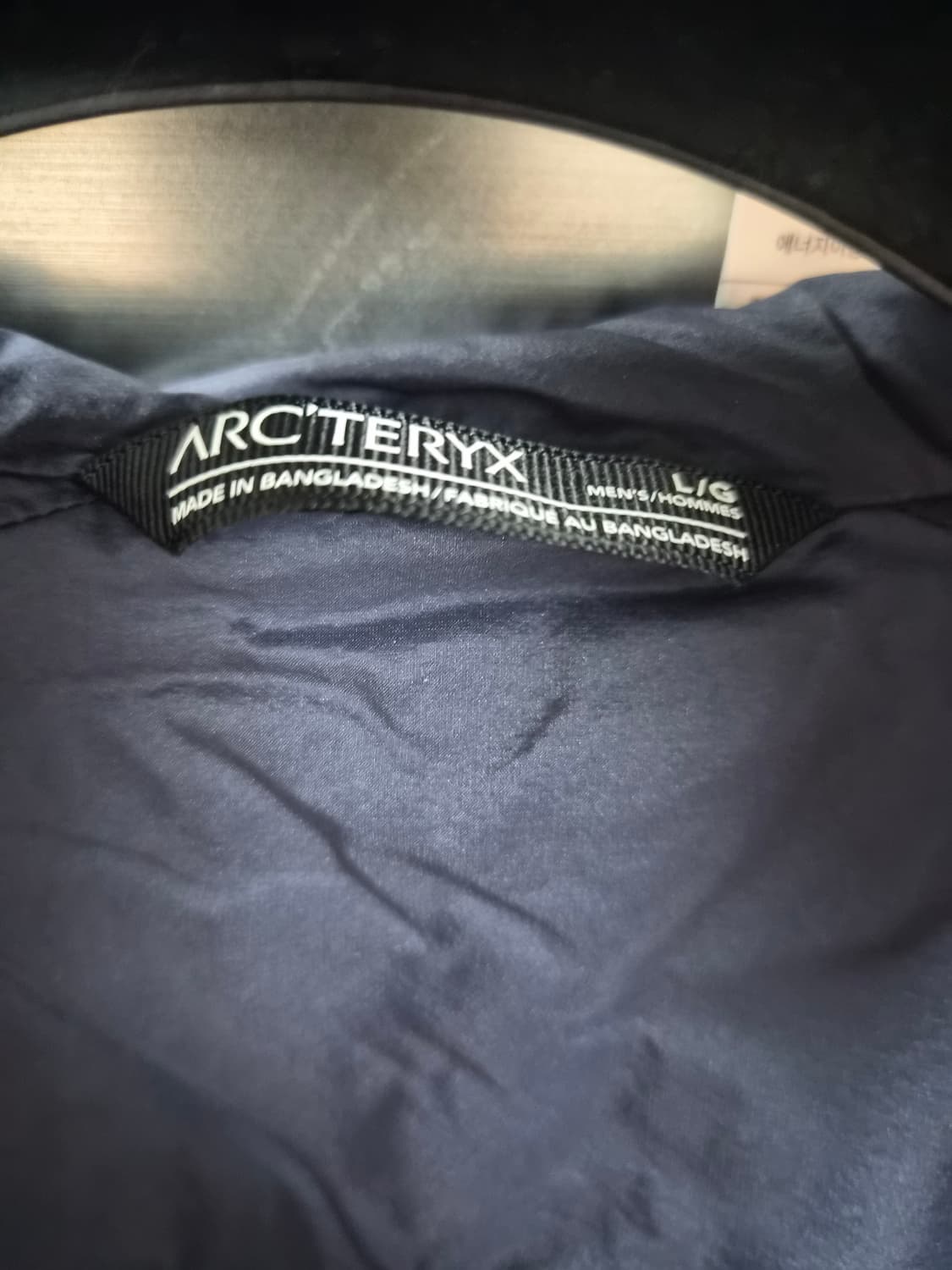 아크테릭스 아톰LT 후디 킹피셔 L사이즈 판매 상품이미지5