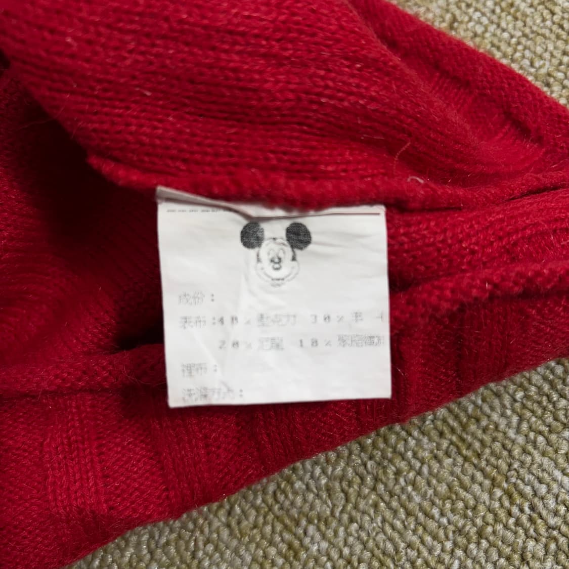 빈티지 미키마우스 니트 조끼 레드(Free) 상품이미지6