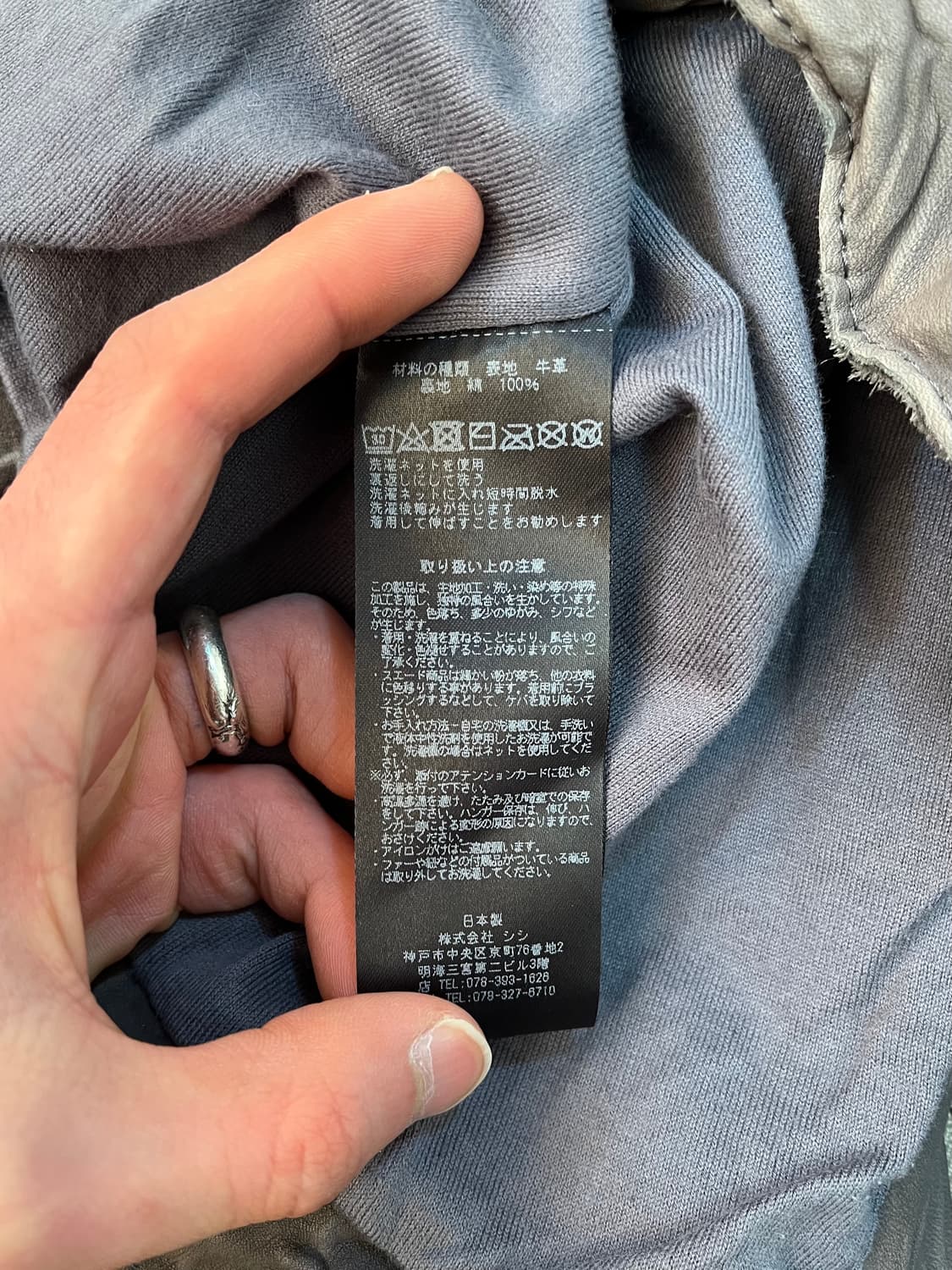 Sisii 싱글 지퍼 라이더 가죽 자켓 상품이미지10