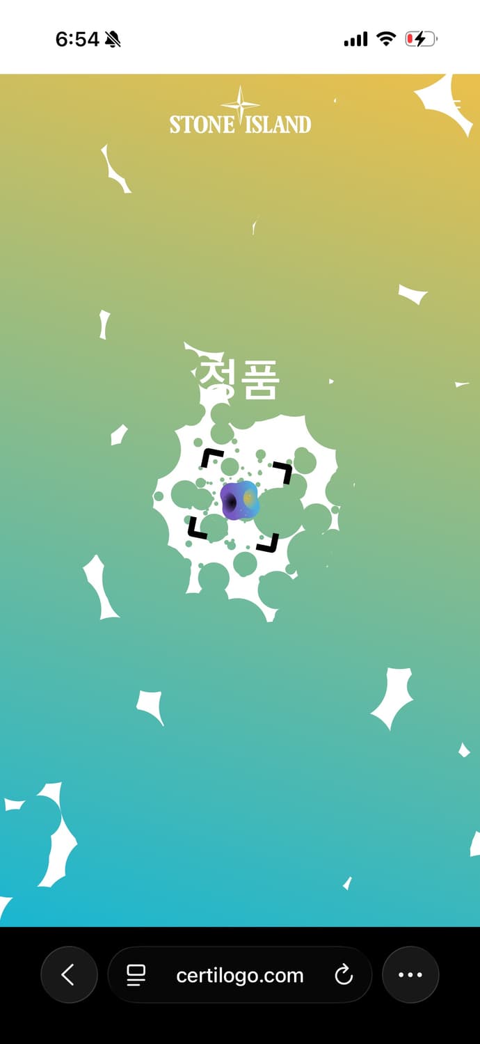 스톤아일랜드 나일론메탈 와트로 자켓 상품이미지9