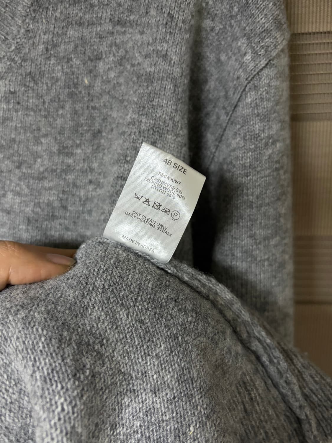 [48] aieul 아이엘 reck knit grey 상품이미지3