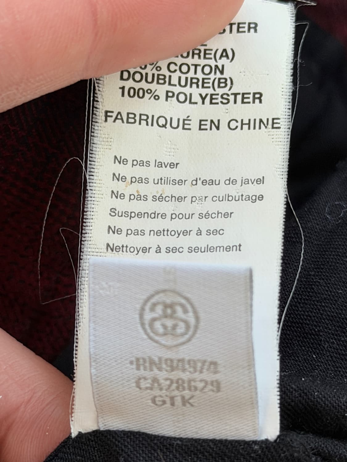 스투시 쉐도우 플레이드 브라이언 자켓  상품이미지6