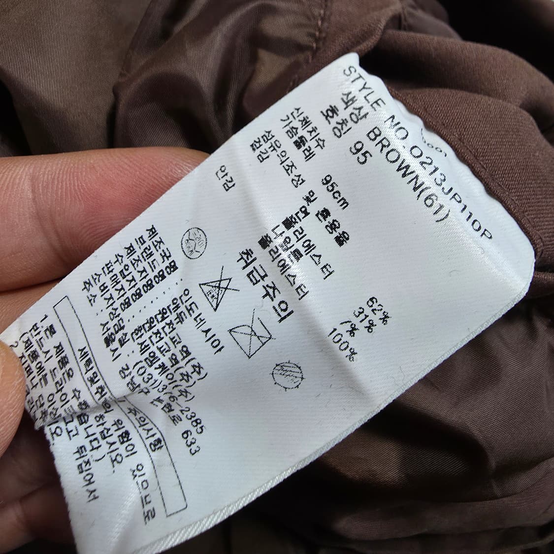 (M)앤듀 셔츠형 자켓 브라운 상품이미지4