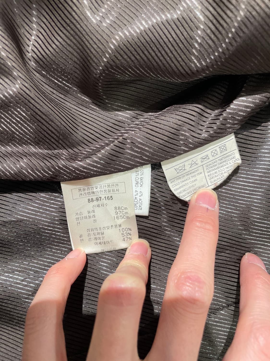 살바토레 페라가모 타이거 리얼 레더 레빗 퍼 코트 상품이미지8