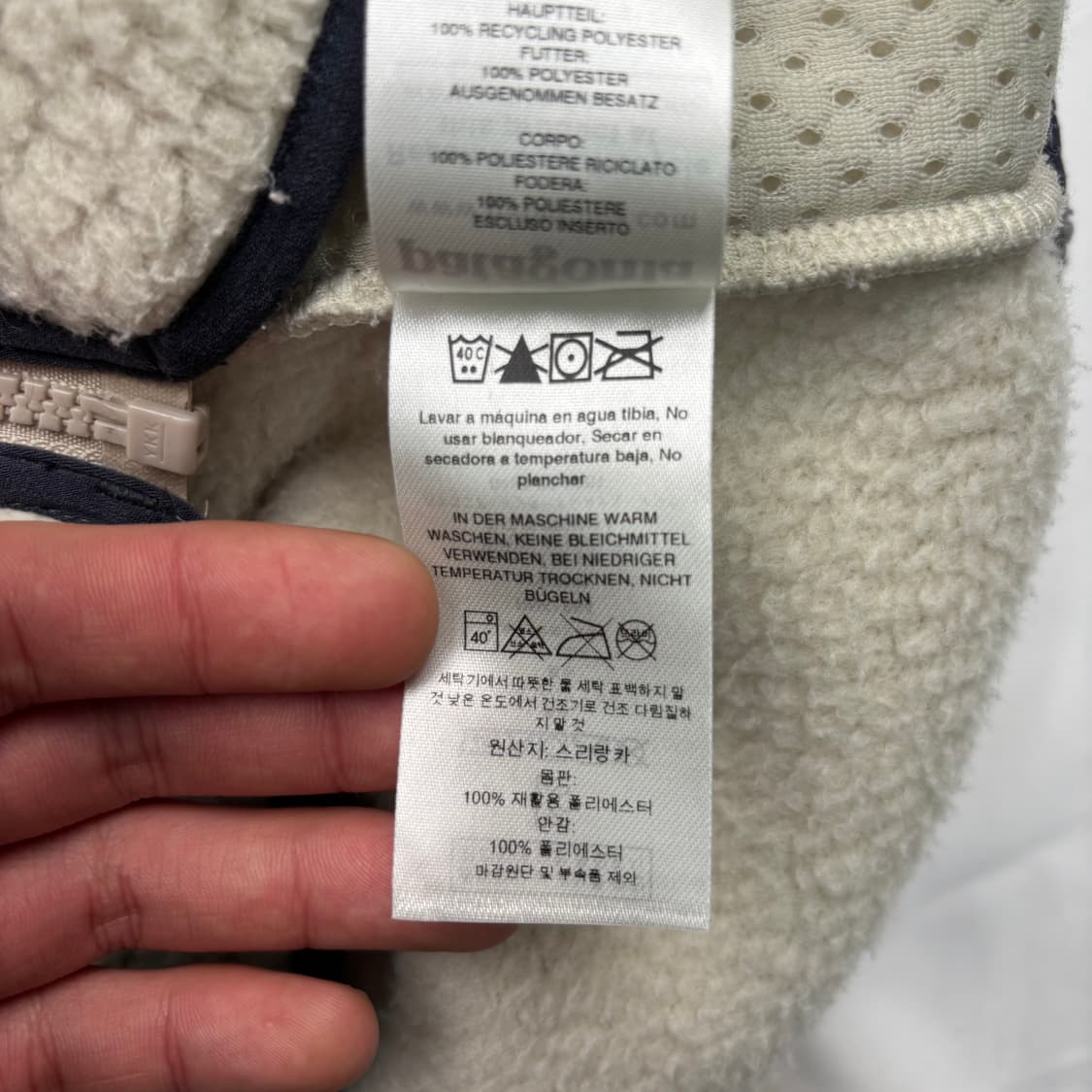 파타고니아 레트로 파일 후드 플리스 자켓 M 상품이미지9