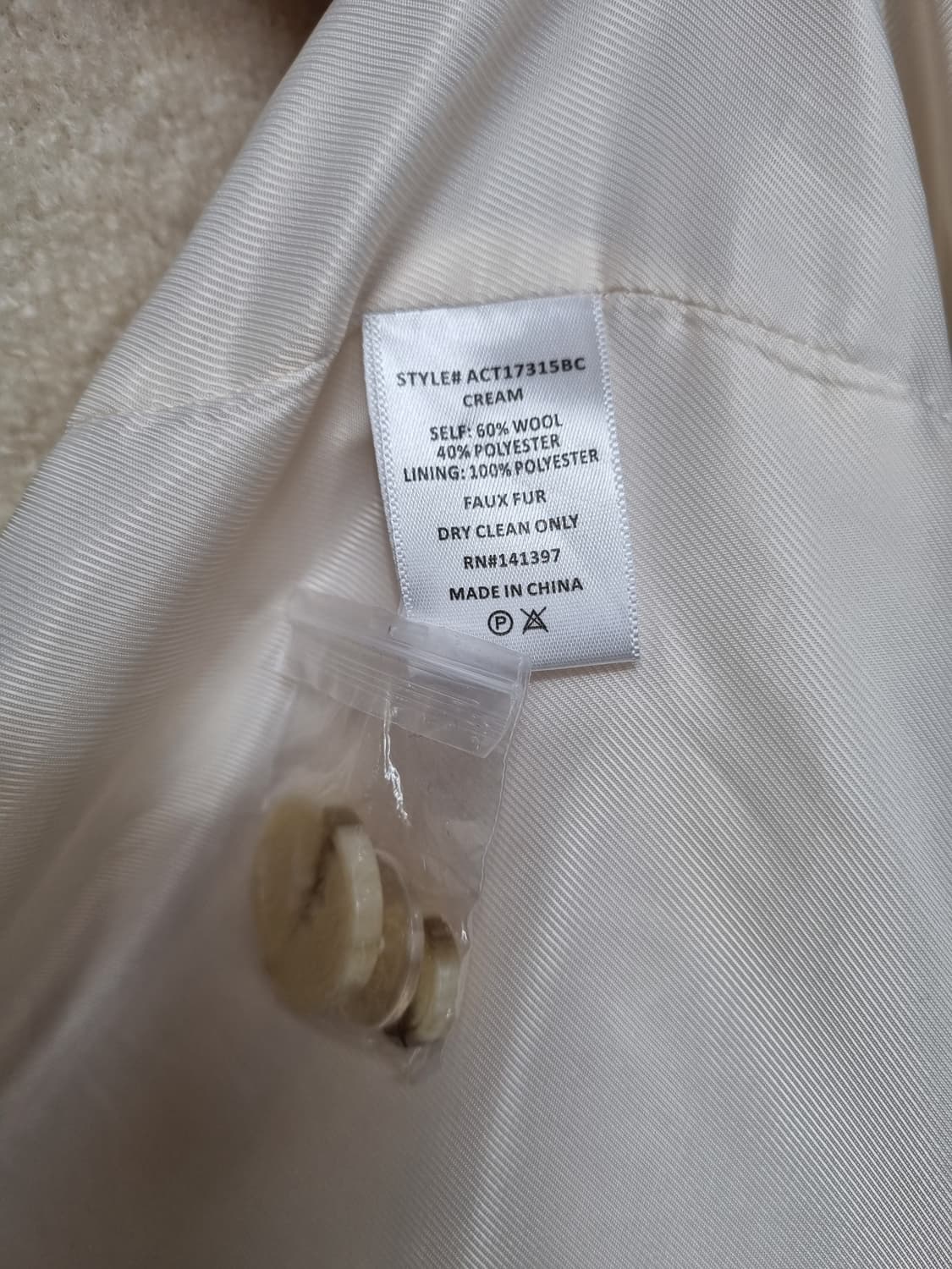 (새상품) ASTR 모직코트 (크림) 상품이미지8