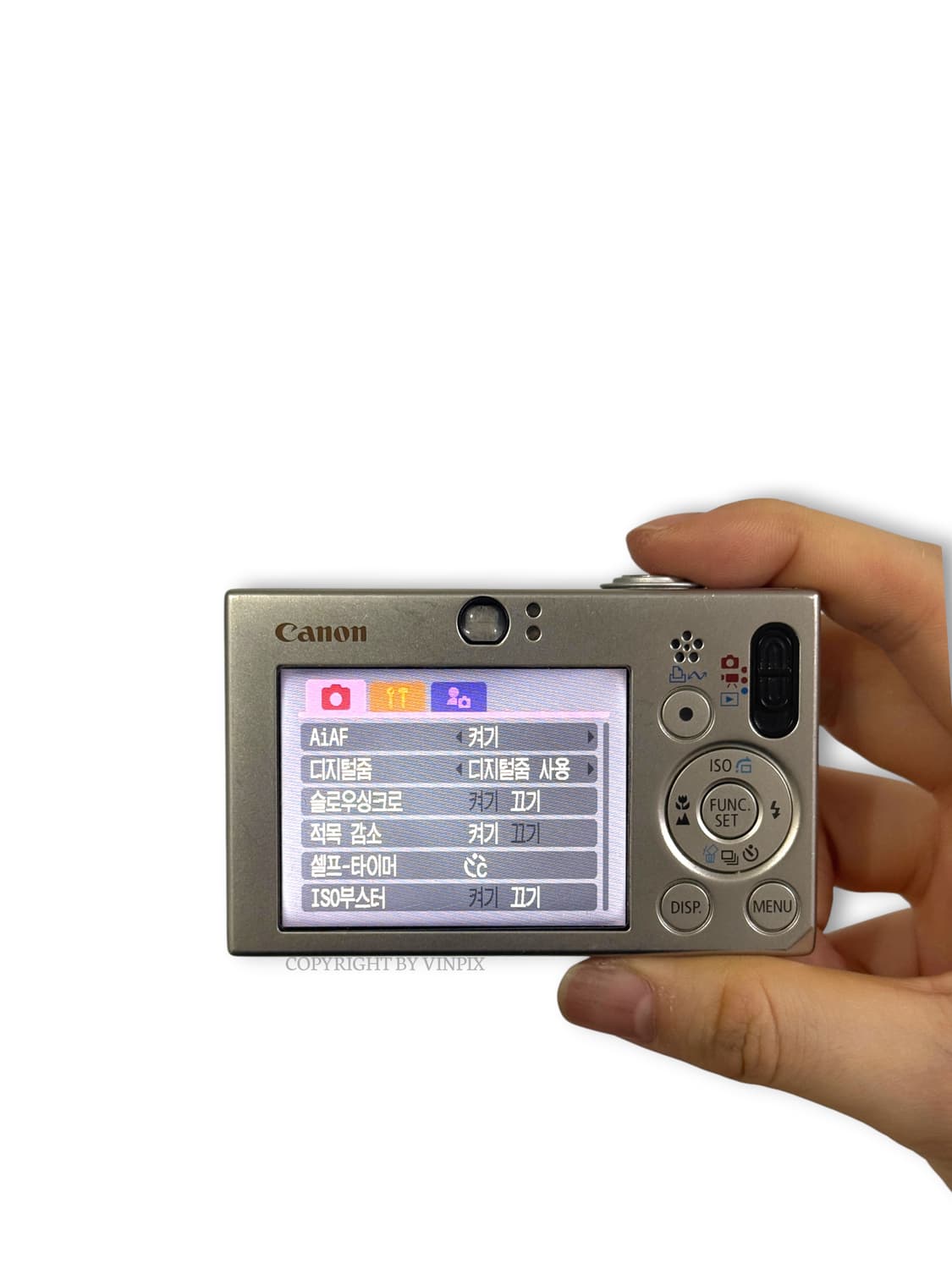 캐논 익서스 70(ixus 70) 디지털 카메라 디카 상품이미지8