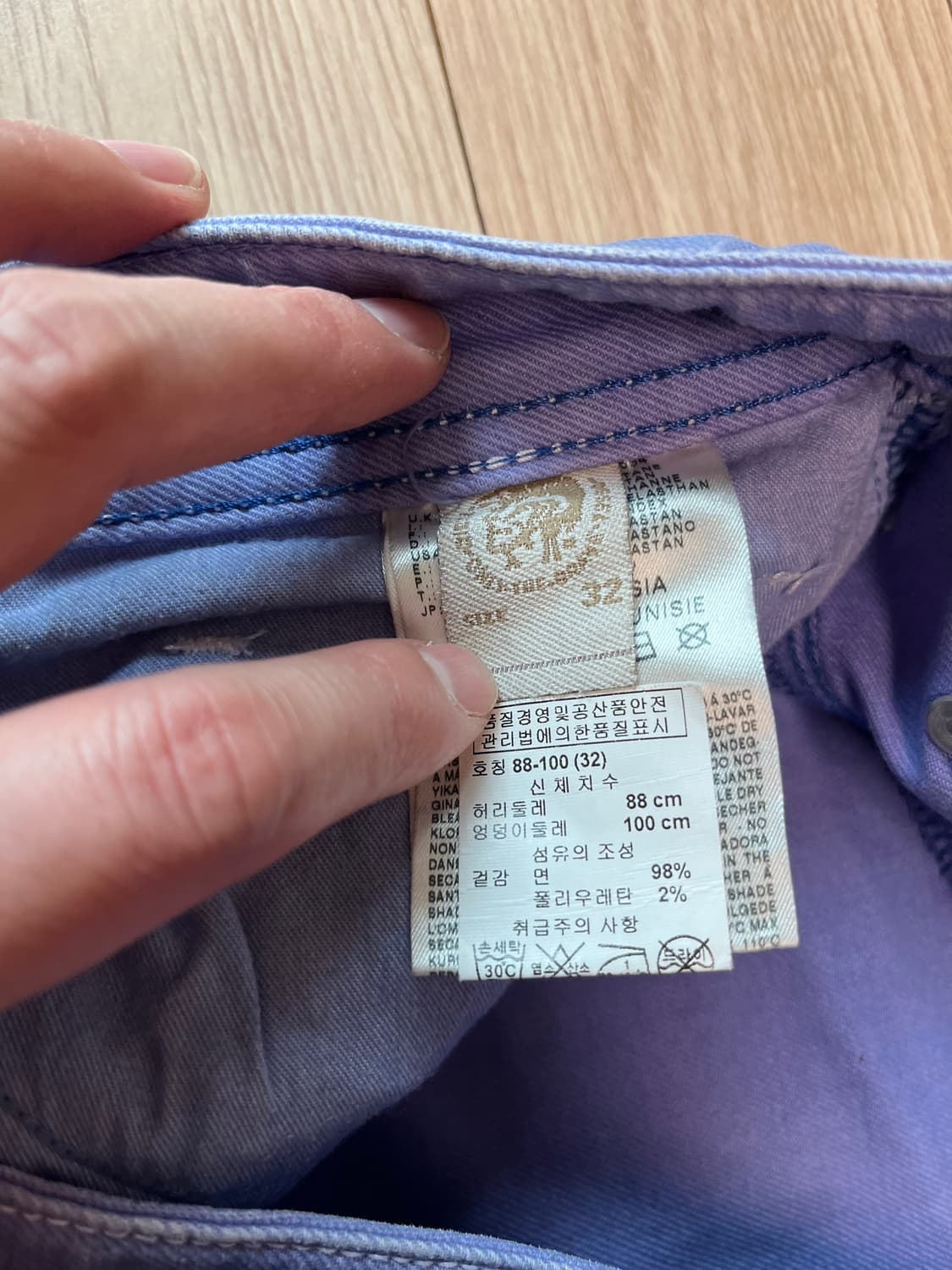 디젤 워싱청바지32정품 상품이미지6