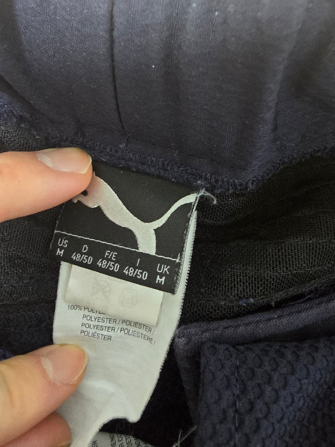 푸마 X 미히라야스히로 콜라보 팬츠 상품이미지4