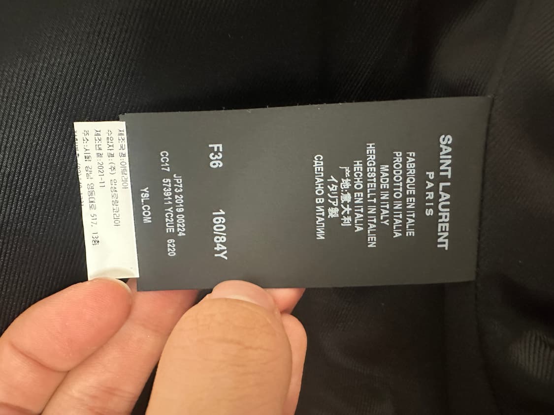 생로랑 레드 램스킨 봄버자켓 상품이미지5