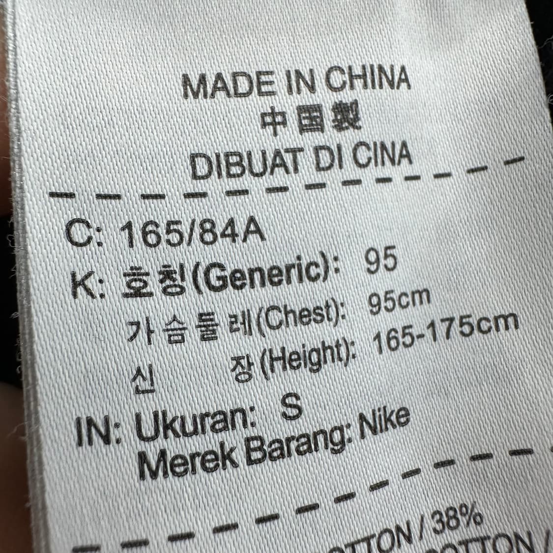 90 나이키 SB 여자 루즈핏 후드티 상품이미지4