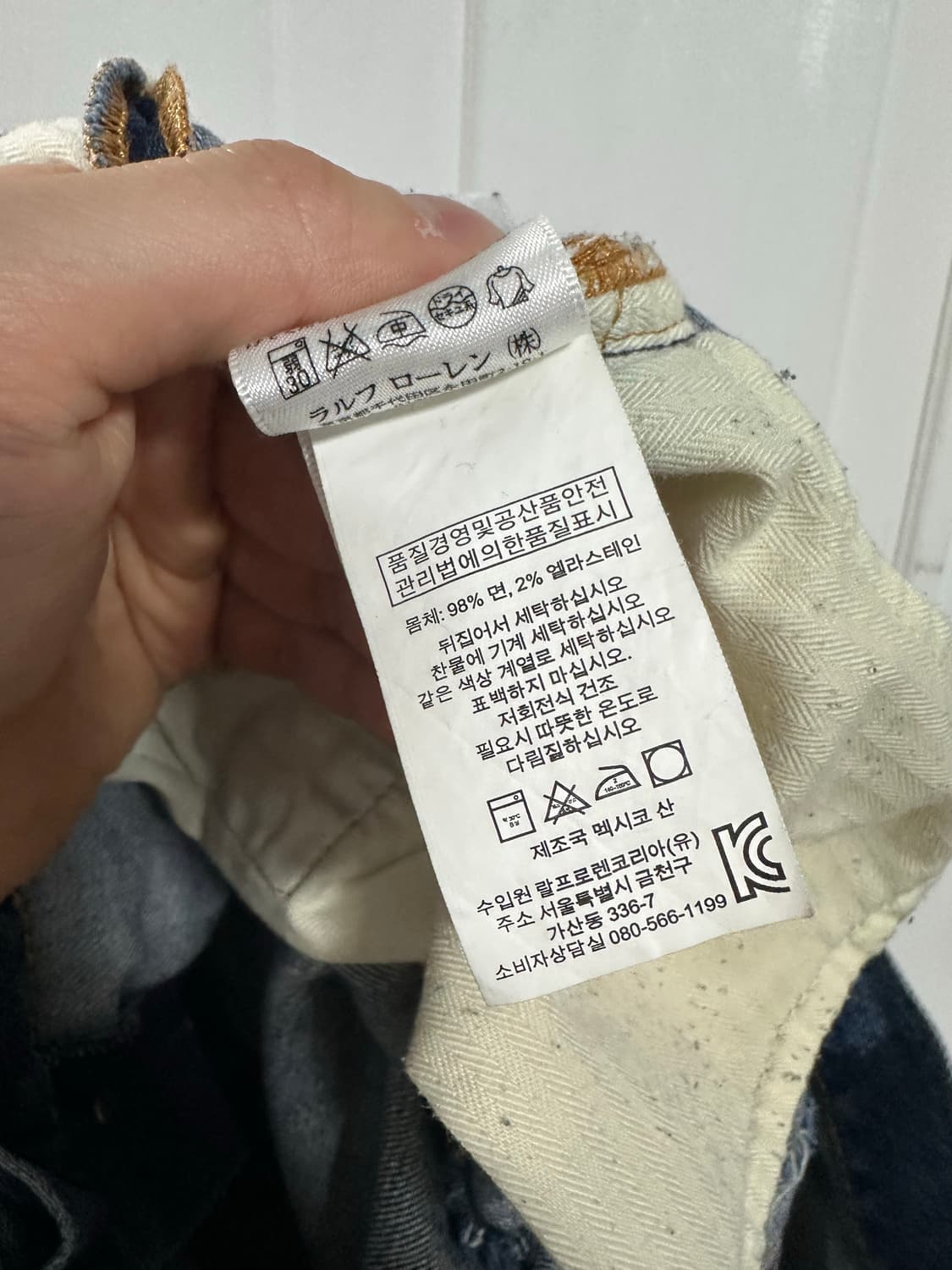 데님앤서플라이 데님 팬츠 상품이미지5