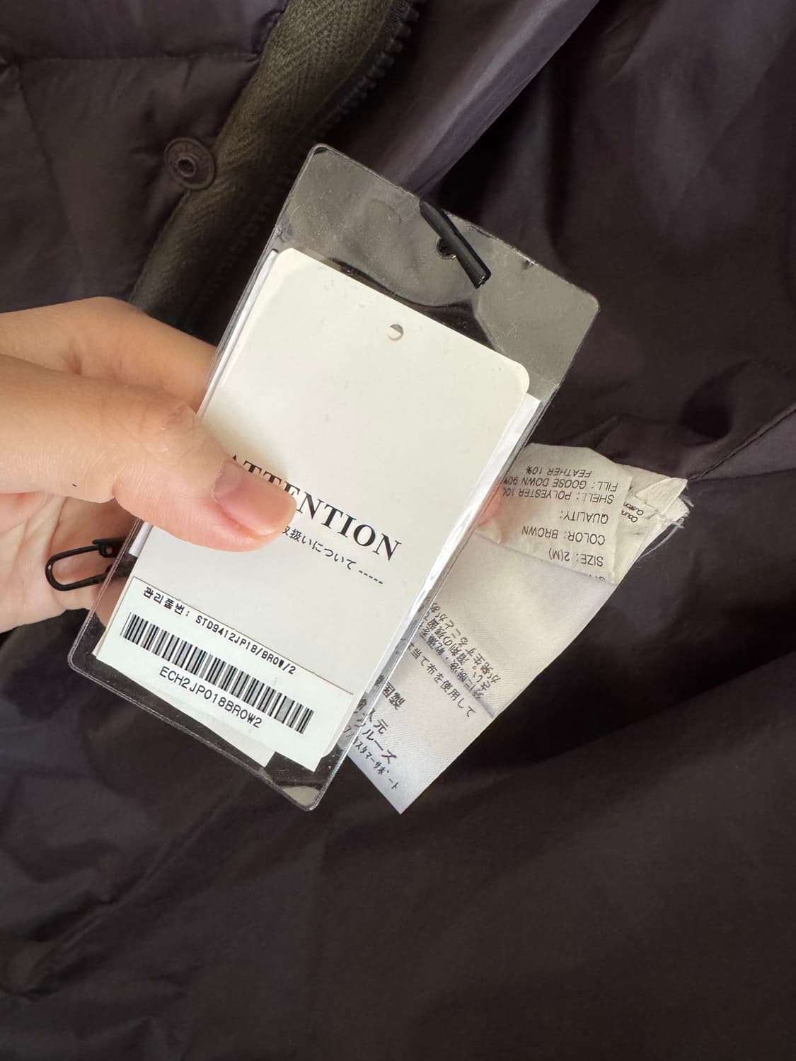 스탠드얼론 롱패딩 상품이미지4